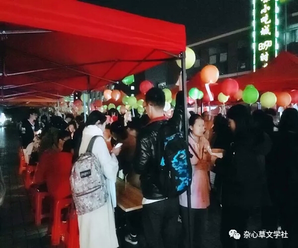 QQ图片20171126204532