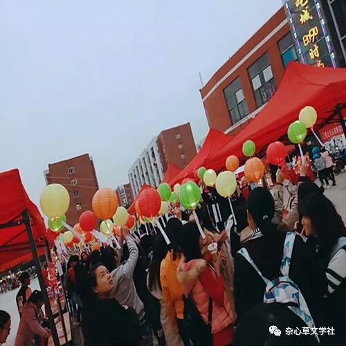 QQ图片20171126204522