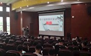 学校第十届校园百家讲坛比赛圆满结束