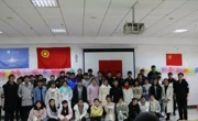 航制学院举办“携手共进 描绘青春”主题团日活动