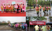 元气少女校园环保跑南昌航空大学站精彩开跑