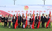 学校举办“向国旗敬礼 青春致敬祖国”主题团队日活动