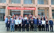 人事处、校团委和省委办公厅党员志愿服务队联合开展“光盘行动、从我做起”主题志愿服务活动