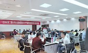 我校学子在江西省第二届大学生先进成图技术与产品信息建模创新大赛中喜获佳绩