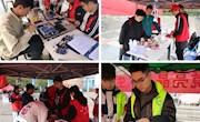 我校开展“师生携手同行　共筑美丽家园” 第十五届志愿者文化周系列活动