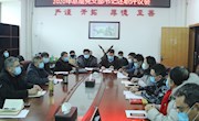 航空制造工程学院举行基层党支部书记述职评议会