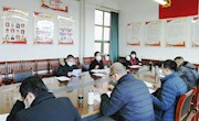 数学与信息科学学院召开党委（扩大）会议
