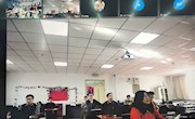 我校与北京大学工学院联合举行合作意向研讨视频会议