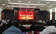 党委书记罗嗣海与寒假留校学生开展“书记面对面”活动
