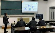 艺术与设计学院举办首届教师教学创新大赛