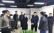 党委书记罗嗣海走访土木建筑学院教师创办的企业