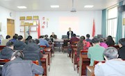 飞行器工程（航空发动机）学院召开新学期全院教职工大会