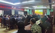 学生工作部（处）召开公寓管理工作布置暨培训会