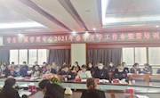 春季学生返校秩序井然