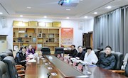 国际教育学院参加AEMG2021年度中方合作工作会