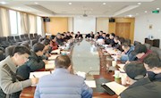 学校召开校友、基金和国内合作工作会议