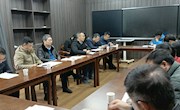 我校召开工程教育专业认证工作推进会