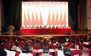 中共南昌航空大学第三届委员会第六次全体（扩大）会议暨2021年度党员代表会议胜利召开