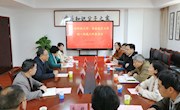学校党委统战部前往江西财经大学学习调研