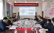 我校召开特色化示范性软件学院教指委成立大会