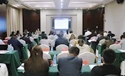 马克思主义学院组织举行跨校“手拉手”集体备课会