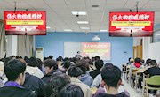 【党史学习教育】从榜样中汲取奋发的力量  抗疫一线人员走进我校马克思主义学院思政“一线课堂”