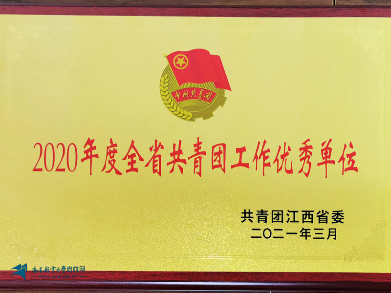 955bb0eccd1049f6b4fac2983b139b17.jpg