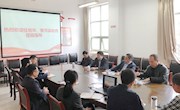 党委书记罗嗣海会见河海大学博士生导师任旭华教授、曹茂森教授