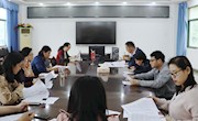 【党史学习教育】外国语学院召开党委理论学习中心组（扩大）会