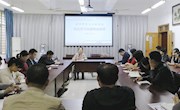材料科学与工程学院传达学习全国两会、学校“双代会”精神