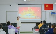 软件学院组织师生重温“红色经典”主题观影学习活动