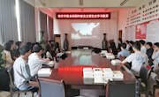 【党史学习教育】软件学院各学生党支部开展党史学习教育