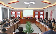 【党史学习教育】我校召开基层党组织书记例会、意识形态工作会暨 党史学习教育推进会