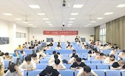 【党史学习教育】软件学院开展“党史一站到底”大学生党史知识竞赛