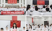 【党史学习教育】团省委副书记罗华来校参加“学党史、强信念、跟党走” 五四主题团日活动并讲授党史主题团课