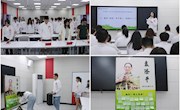 学校举办学习袁隆平院士伟大精神主题团日活动