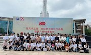 学校举办第六期“创意集市”活动