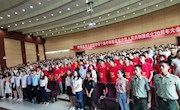 南昌航空大学团学骨干集中观看庆祝中华人民共和国成立70周年大会