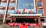 我校开展“不忘初心办教育，牢记使命兴中华” 航空文化进校园主题教育