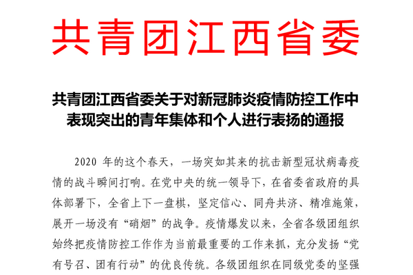 4ea48337a5464113bac4d7df4dc9decc.PNG