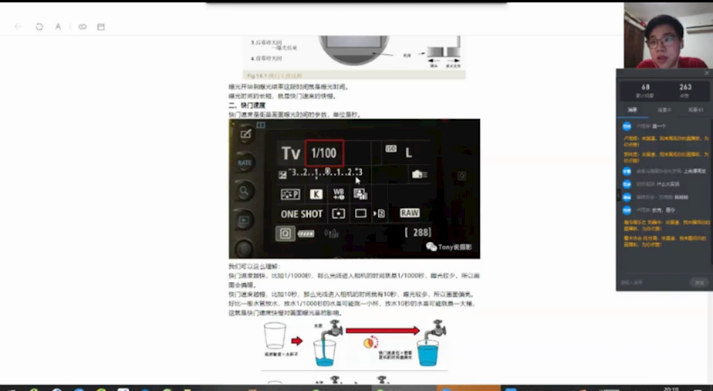 6a5e87b25afc4992bb1f831e93ae8c33.png