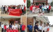 党委书记罗嗣海一行赴幽兰镇看望学校文明实践队师生