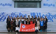 南昌航空大学学子在第十五届“挑战杯”决赛中获佳绩