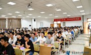 软件学院举行“小我融入大我，青春献给祖国”宣讲会