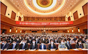 习近平致全国青联十三届全委会和全国学联二十七大的贺信
