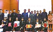 南昌航空大学举办2020年“携笔从戎、绽放青春” 大学生国防主题演讲大赛