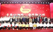 学校举行青年师生庆祝中国共产党成立100周年讲党史故事活动暨五四表彰大会