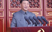 习近平：在庆祝中国共产党成立100周年大会上的讲话