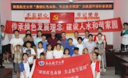 副校长熊震宇看望慰问大学生暑期“三下乡”社会实践队