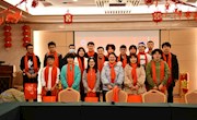 家校连线 “云”相聚 学校为留校学生举办“共度小年夜”活动
